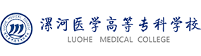 大學高校 - 招生簡章 · 招生計劃 · 招生分數(shù) - 高考志愿，大學招生，線上咨詢答疑