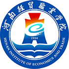 河南經(jīng)貿(mào)職業(yè)學(xué)院-?；? /></div>
                        <div   id=