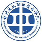 鄭州鐵路職業(yè)技術(shù)學(xué)院-?；? /></div>
                        <div   id=