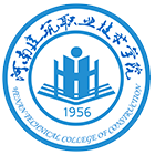 河南建筑職業(yè)技術(shù)學院-?；? /></div>
                        <div   id=