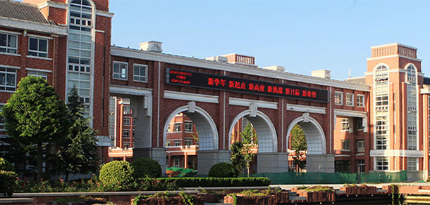 河南建筑職業(yè)技術(shù)學院 - 最美院校