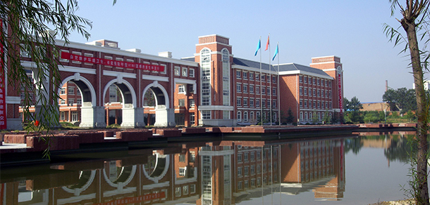 河南建筑職業(yè)技術(shù)學院 - 最美大學
