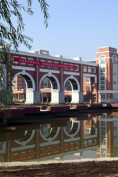 河南建筑職業(yè)技術(shù)學院