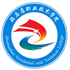 駐馬店職業(yè)技術(shù)學(xué)院-?；? /></div>
                        <div   id=