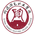 許昌陶瓷職業(yè)學(xué)院-?；? /></div>
                        <div   id=