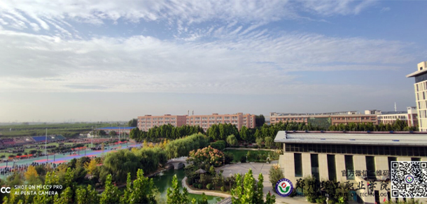 鄭州理工職業(yè)學院