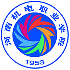 河南機電職業(yè)學院-?；? /></div>
                        <div   id=