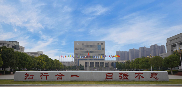 河南機電職業(yè)學院 - 最美大學
