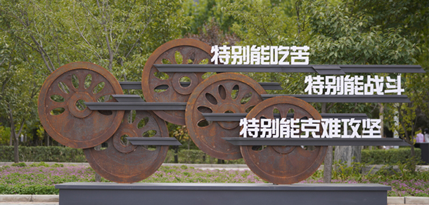 河南機電職業(yè)學院 - 最美大學