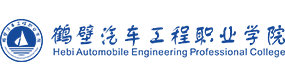 大學(xué)高校 - 招生簡(jiǎn)章 · 招生計(jì)劃 · 招生分?jǐn)?shù) - 高考志愿，大學(xué)招生，線(xiàn)上咨詢(xún)答疑
