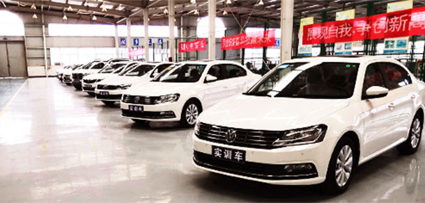 鶴壁汽車(chē)工程職業(yè)學(xué)院 - 最美大學(xué)