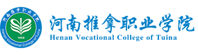 大學高校 - 招生簡章 · 招生計劃 · 招生分數(shù) - 高考志愿，大學招生，線上咨詢答疑