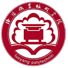 洛陽職業(yè)技術(shù)學(xué)院-?；? /></div>
                        <div   id=