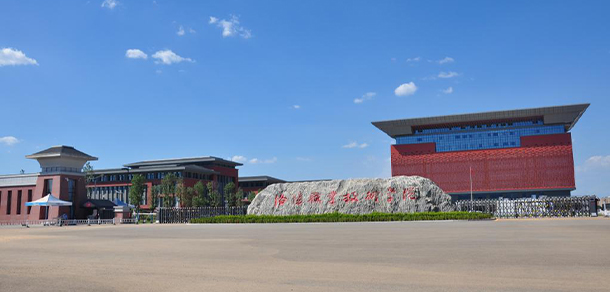洛陽職業(yè)技術(shù)學(xué)院 - 最美大學(xué)