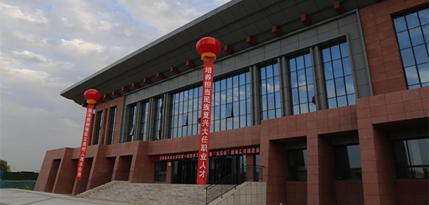 洛陽職業(yè)技術(shù)學(xué)院 - 最美大學(xué)