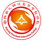 安陽幼兒師范高等?？茖W(xué)校-?；? /></div>
                        <div   id=
