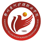鄭州黃河護(hù)理職業(yè)學(xué)院-?；? /></div>
                        <div   id=
