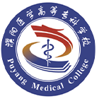 濮陽醫(yī)學高等?？茖W校-?；? /></div>
                        <div   id=