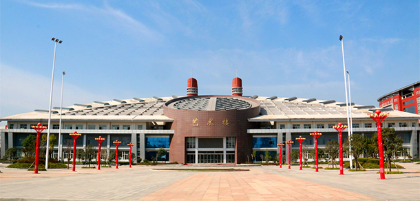 駐馬店幼兒師范高等專科學(xué)校 - 最美大學(xué)