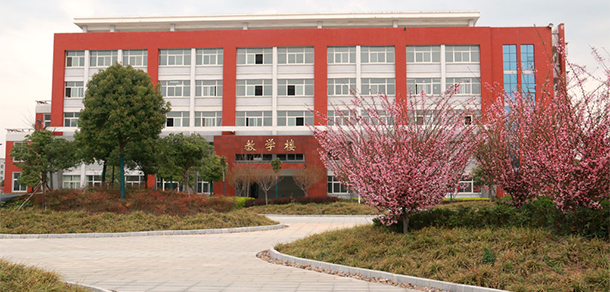 駐馬店幼兒師范高等?？茖W(xué)校 - 最美大學(xué)