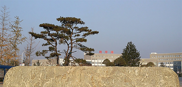 三門峽社會管理職業(yè)學(xué)院 - 最美大學(xué)