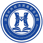 河南對外經(jīng)濟貿(mào)易職業(yè)學(xué)院-?；? /></div>
                        <div   id=