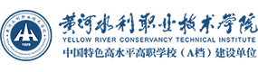 大學(xué)高校 - 招生簡章 · 招生計(jì)劃 · 招生分?jǐn)?shù) - 高考志愿，大學(xué)招生，線上咨詢答疑