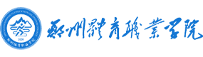 大學(xué)高校 - 招生簡章 · 招生計劃 · 招生分?jǐn)?shù) - 高考志愿，大學(xué)招生，線上咨詢答疑