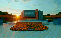 鄭州城建職業(yè)學院 - 我的大學