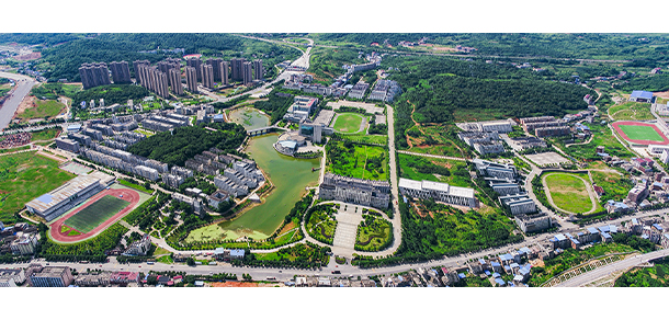 邵陽學(xué)院 - 最美大學(xué)