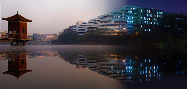 邵陽學(xué)院 - 最美大學(xué)