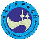 湖南人文科技學(xué)院-?；? /></div>
                        <div   id=