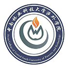 中南林業(yè)科技大學(xué)涉外學(xué)院-?；? /></div>
                        <div   id=