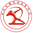 大學志 · 招生公告 · 招生簡章 · 招生計劃