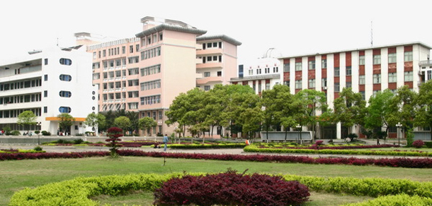 衡陽(yáng)師范學(xué)院南岳學(xué)院