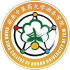 湖南中醫(yī)藥大學湘杏學院-?；? /></div>
                        <div   id=