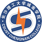長(zhǎng)沙理工大學(xué)城南學(xué)院-?；? /></div>
                        <div   id=