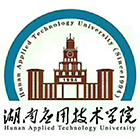 湖南應(yīng)用技術(shù)學院-?；? /></div>
                        <div   id=