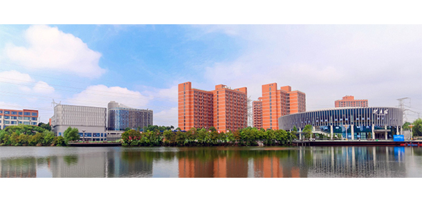 湖南信息學院 - 最美大學