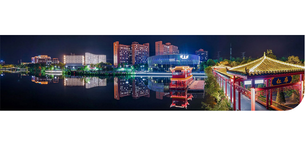 湖南信息學院 - 最美大學