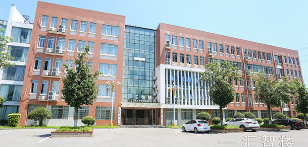 湖南信息學院 - 最美大學