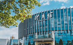 湖南信息學院 - 我的大學