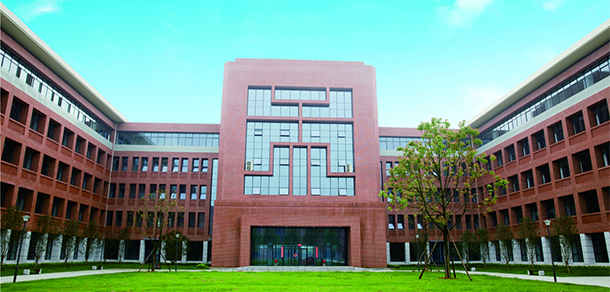 湖南軟件職業(yè)技術大學 - 最美大學