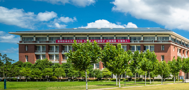 湖南軟件職業(yè)技術大學 - 最美大學