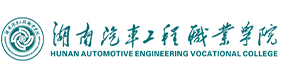 大學高校 - 招生簡章 · 招生計劃 · 招生分數(shù) - 高考志愿，大學招生，線上咨詢答疑