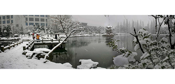 湖南農(nóng)業(yè)大學 - 最美大學