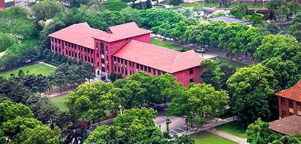 湖南農(nóng)業(yè)大學 - 最美大學