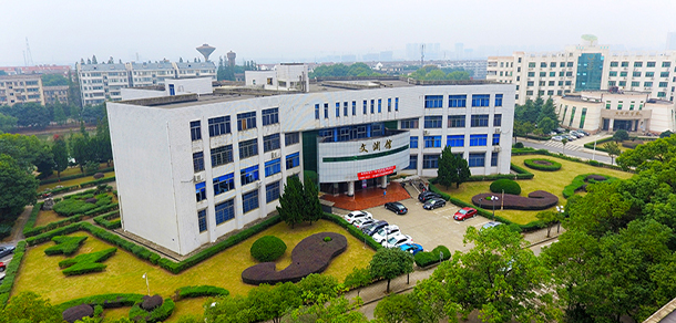 湖南農(nóng)業(yè)大學 - 最美大學