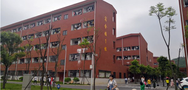 湘中幼兒師范高等?？茖W(xué)校 - 最美大學(xué)