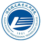 湖南鐵道職業(yè)技術(shù)學(xué)院-?；? /></div>
                        <div   id=